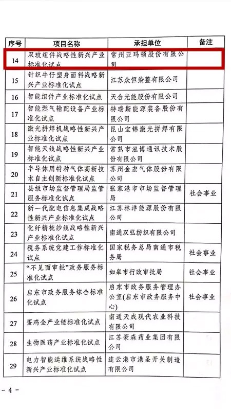 未标题-11.jpg