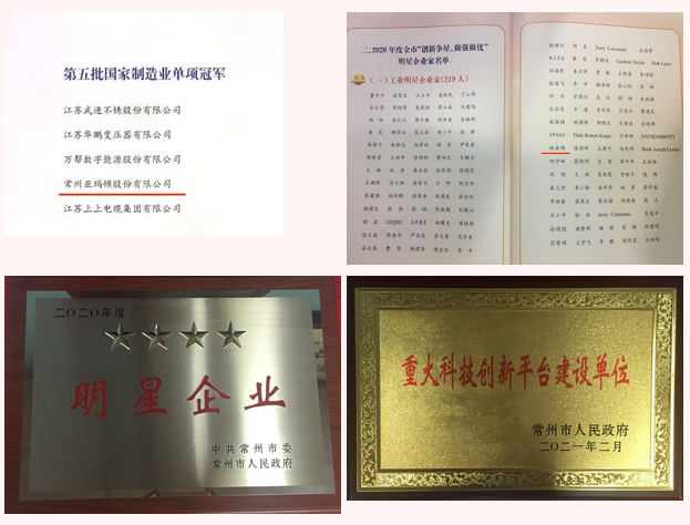 QQ截图20210617132015.png