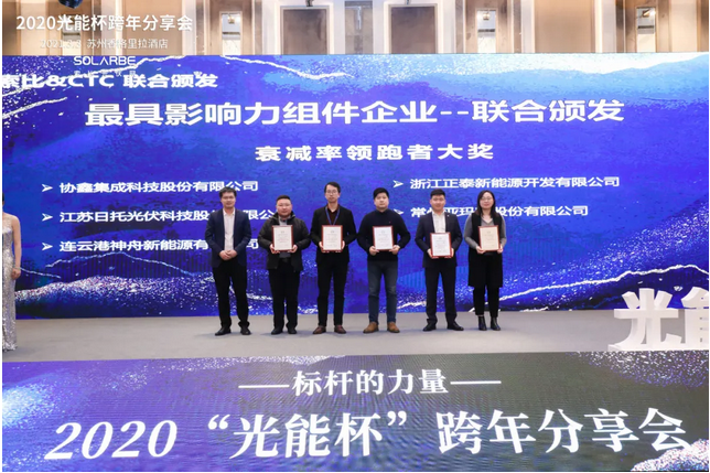 QQ截图20210617132622.png