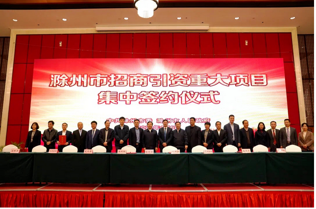 QQ截图20210617133146.png