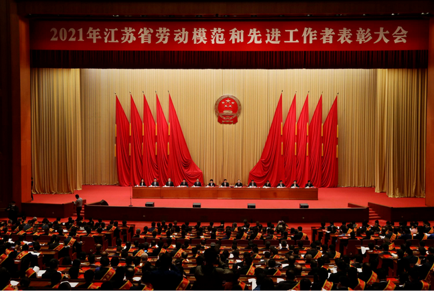QQ截图20210617134612.png