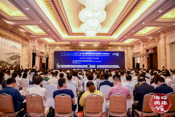 QQ截图20210617135143.png