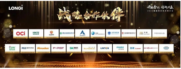 QQ截图20220901150446.png