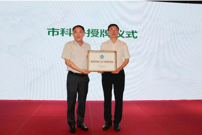 QQ截图20220901152347.png