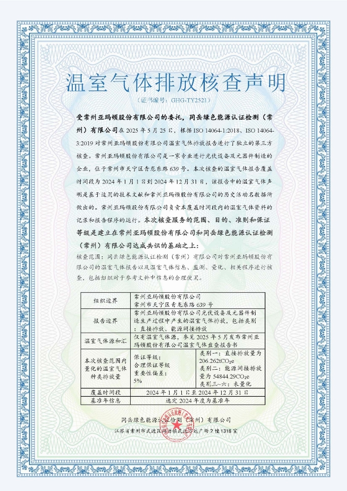 a400206ecb0f32aefa60b083feee866.jpg